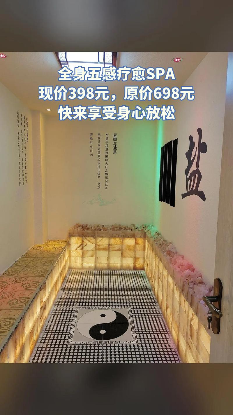 喝茶聊工作的说说